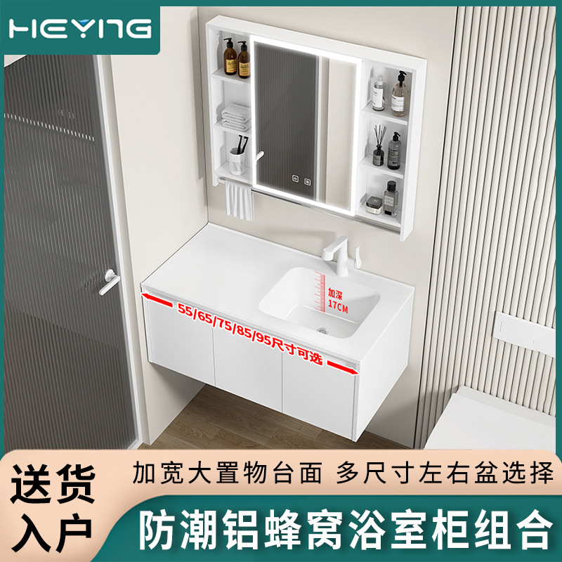 armario de baño de panal de aluminio a prueba de humedad lavabo izquierdo y izquierdo cubierta de lavabo en una parte para aumentar la profundidad de la bañera a prueba de salpicaduras lavabo