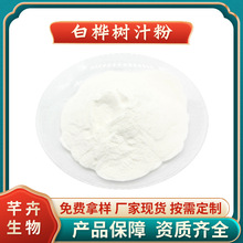 �ט��֭�� ˮ�� �ט����ȡ�� �ט���s֭�� �F؛���]