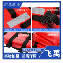 ��Ƭʽ������ ����荾�ʯ��ƽ̨�������� ���ʽ���������� �S��