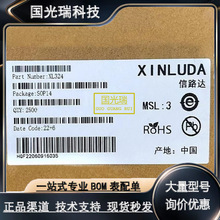逻辑门 XD74LS10 DIP-14 XINLUDA(信路达) 全新现货