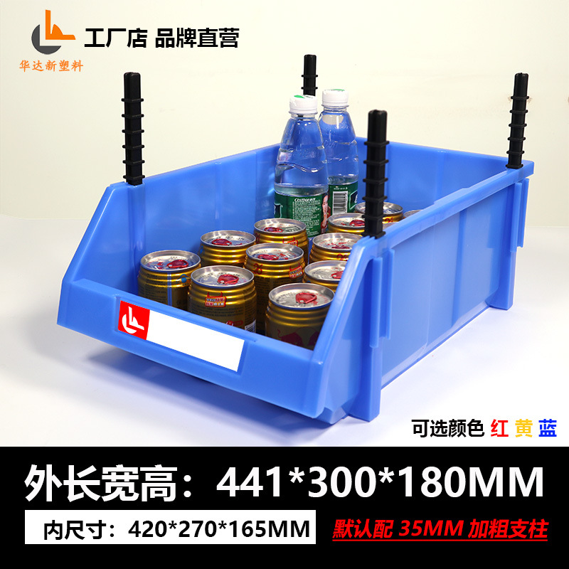 Caja de piezas de plástico combinado oblicuo estante material elemento caja estante hardware autopartes herramienta tornillo rack de almacenamiento