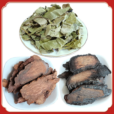 内蒙古金锁阳切片配肉苁蓉锁阳淫羊藿泡茶泡酒料男性滋补品批发|ms