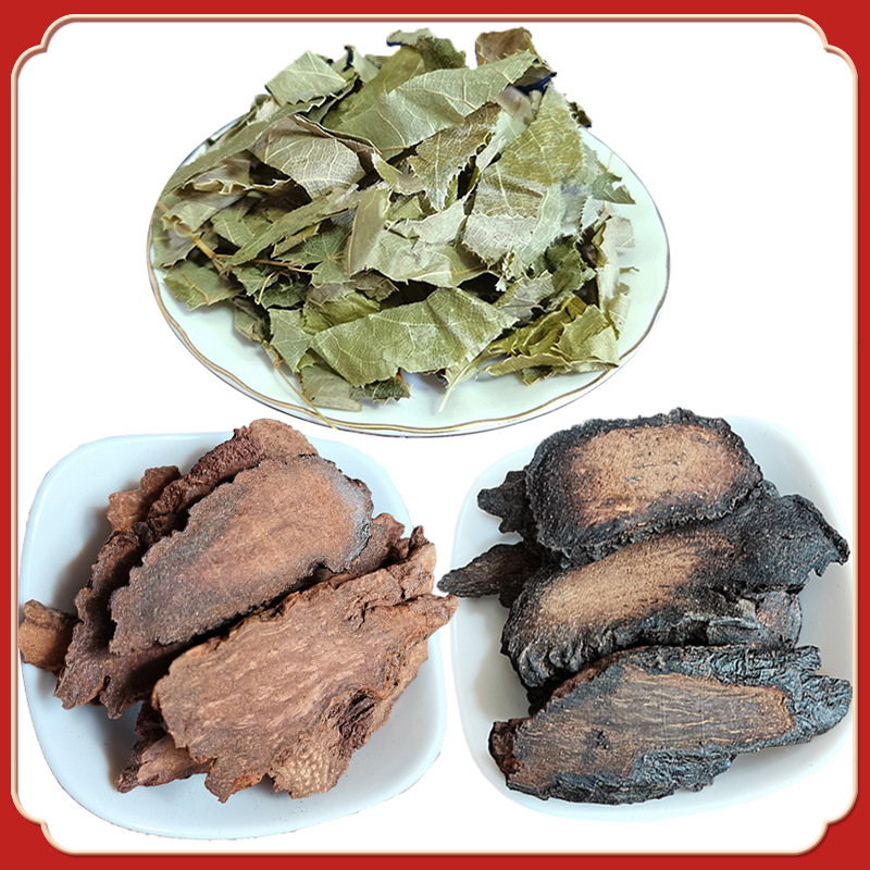 内蒙古金锁阳切片配肉苁蓉锁阳淫羊藿泡茶泡酒料男性滋补品批发|ms
