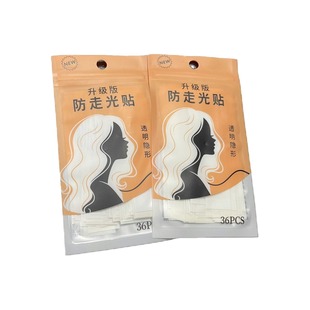 Factory wholesale shirt anti-slip invisible fixed shoulder strap neckline seamless double-sided tape