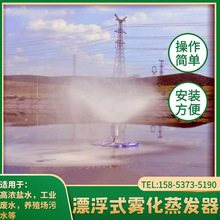 �_������ˮ��̎�����l�O��    �ɵV�I���}�Uˮ̎�����l��   �F؛