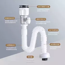 下水;普通马桶盖;其他卫浴洁具