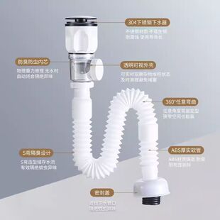 Deodorant Drain, Horizontal and Vertical Multi-Purpose Drain Pipe, Basin Rubber Head, Telescopic Drain, Glue-Free Washbasin Drain
