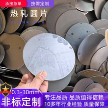 �AƬ���ٓ���ӹ��Ӵ�Ӻ�_����ƽ�|�к��A�ƈA����F؛