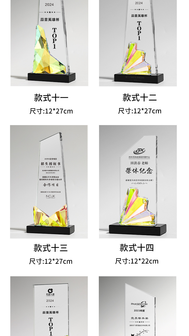 奇光_12.jpg