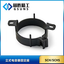 SCH/SCHS ��ʽ�������̶��� ��ɫ��������, RMS-18