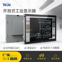 TKUN21.5��Ƕ��ʽ�ϼ�ʽ�o늜yԇ�������|�ع��IҺ���|���@ʾ��