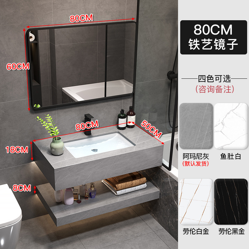 Luz de lujo Rock mesa de baño gabinete combinación inteligente baño casa Baño bajo encimera lavabo