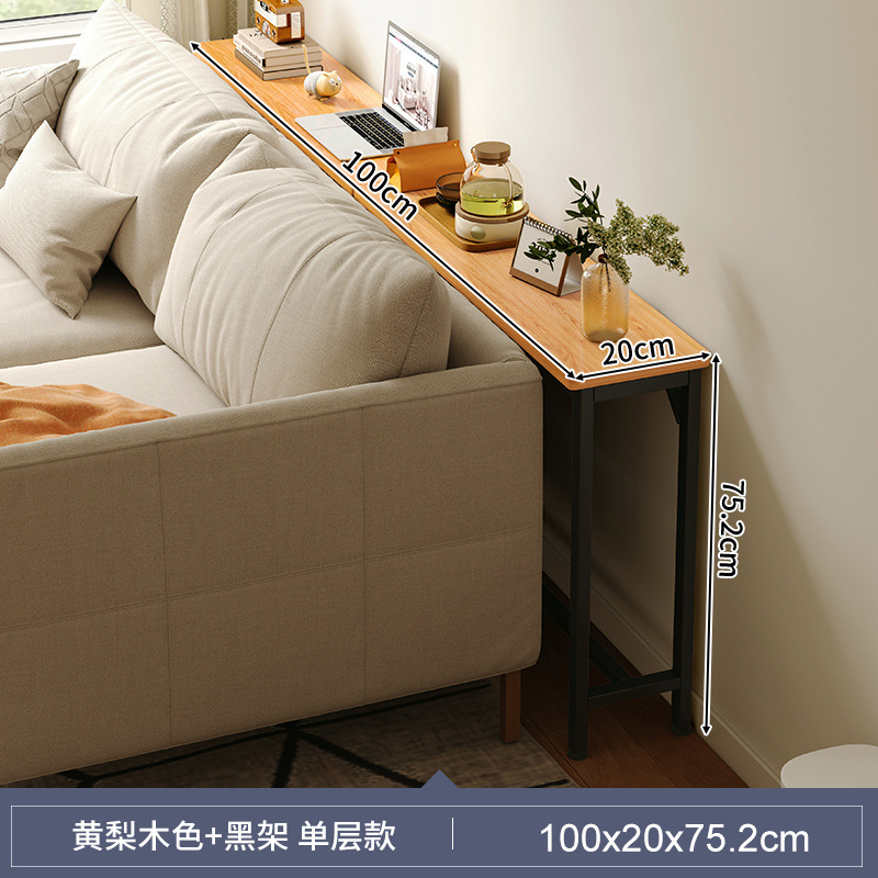 [단층] 100×20cm-노란 배나무색+검은색 프레임