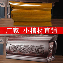 ײĺ̴zľײwľSֱNꎳǻҺКƷ