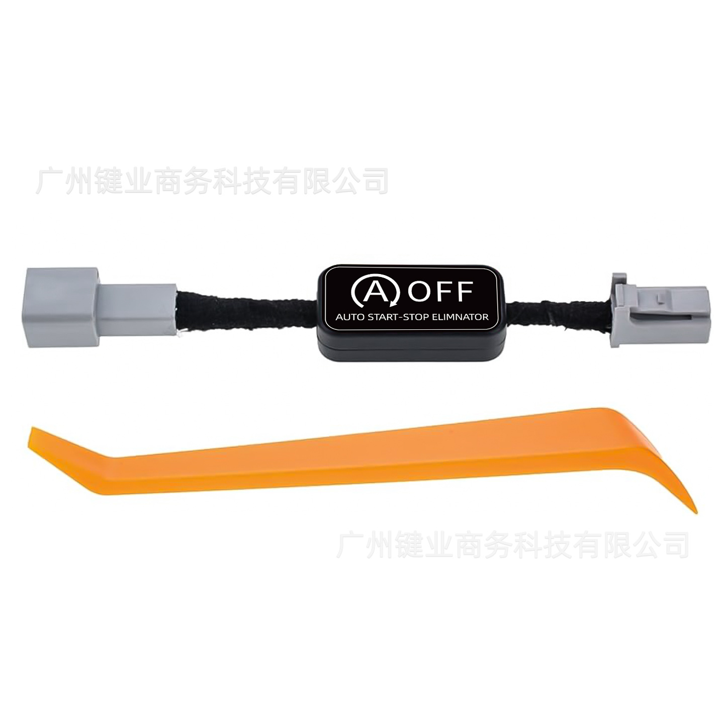 Suitable for Nissan Automatic Start-Stop Eliminator, Nissan Sylphy, Qashqai, Teana, X-Trail Start-Stop Shutdown Device with Pry Bar