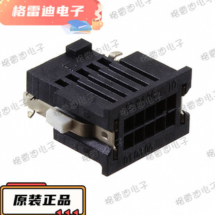 Samtec/Shentai Isdf-05-D-M 1.27mm Pitch Double Row 10Pin Cable Plug Socket