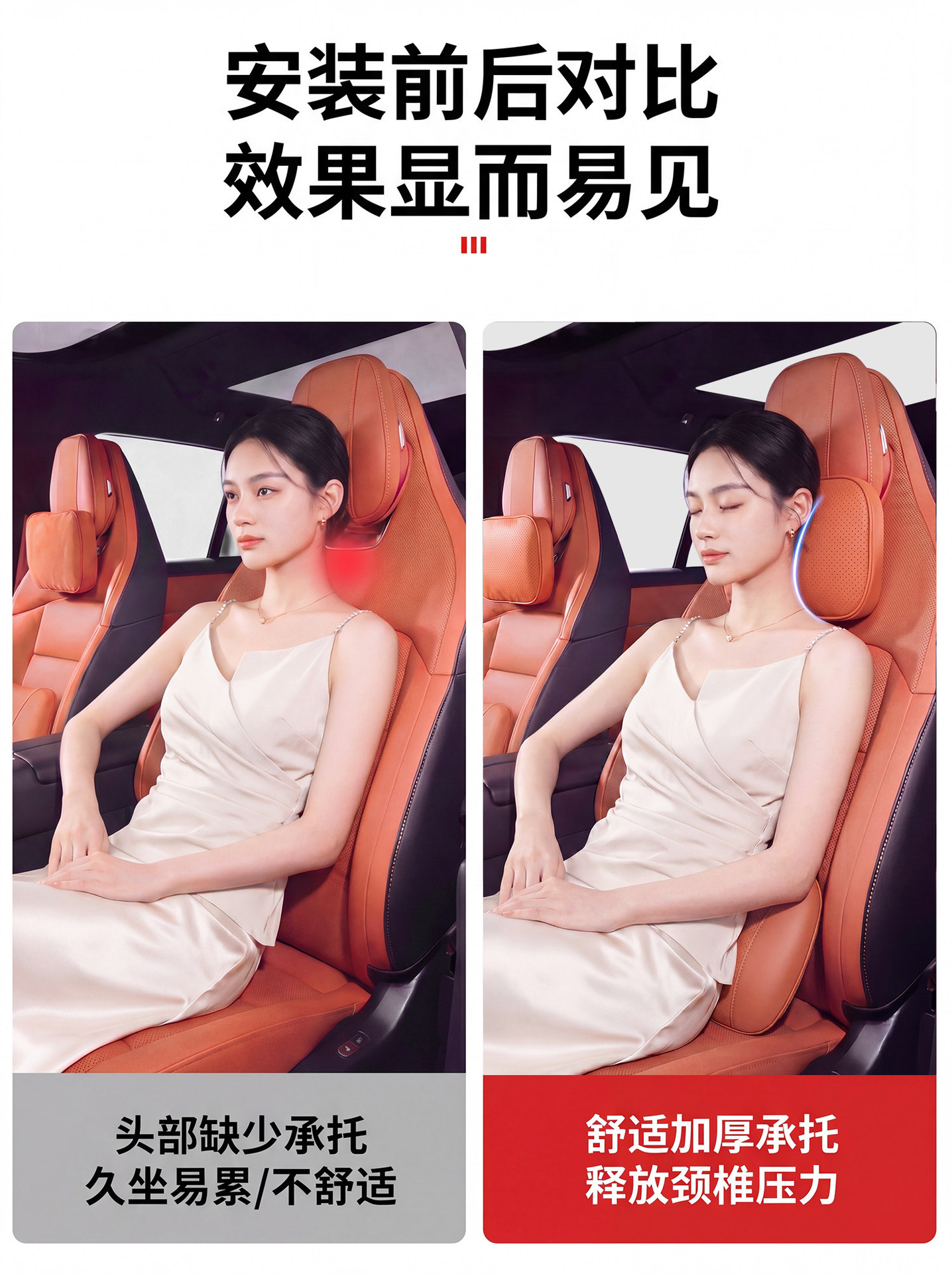 Suitable for the New M6 Headrest and Neck Pillow of the Aito 26 Series, the Same Style as the Cooling Nappa Leather Breathable All-Season Lumbar Support