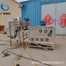 鸡鸭鹅烫毛机脱毛机  七轴烫脱一体机  家禽烫脱一体机生产厂家