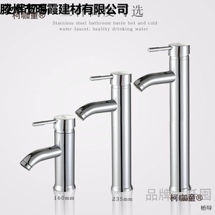 ����ˮ���^���ˮ���P䓆οײ�����ϴ��ϴĘ��̨��̨��������̫��