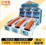 互动亲子定制投币游艺机