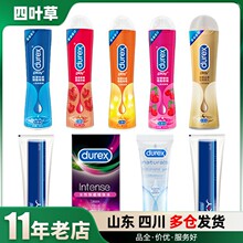 ����˹��50mlˬ���������ky����ӣ�Ҳ�ݮ����10ml�����ᰴĦ��