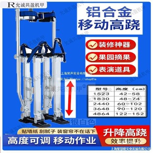 �Ƅ��X�Ͻ���E��s�R�������b��ʩ����ā����̨����ժ���๦����