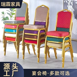 餐椅;办公椅;餐桌