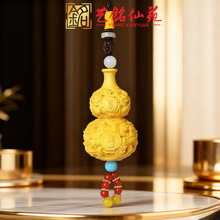 ˇ���Է���~�S��ľ���p��������J�S�������ְѼ�܇�d����