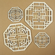 木质中式屏风花窗复古建筑沙盘材料模型迷你家具门窗隔断微缩景观