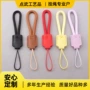 牢固pu便携双面杯子