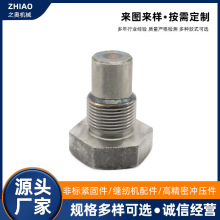 �S�Ҷ���������̨�A���������˨�ݗU ��D���Ƹ��N�ǘ˾o�̼�