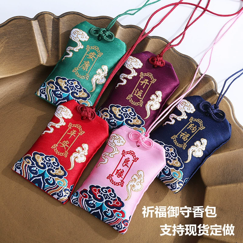 Праздник лодок-драконов полынь саше пустая сумка