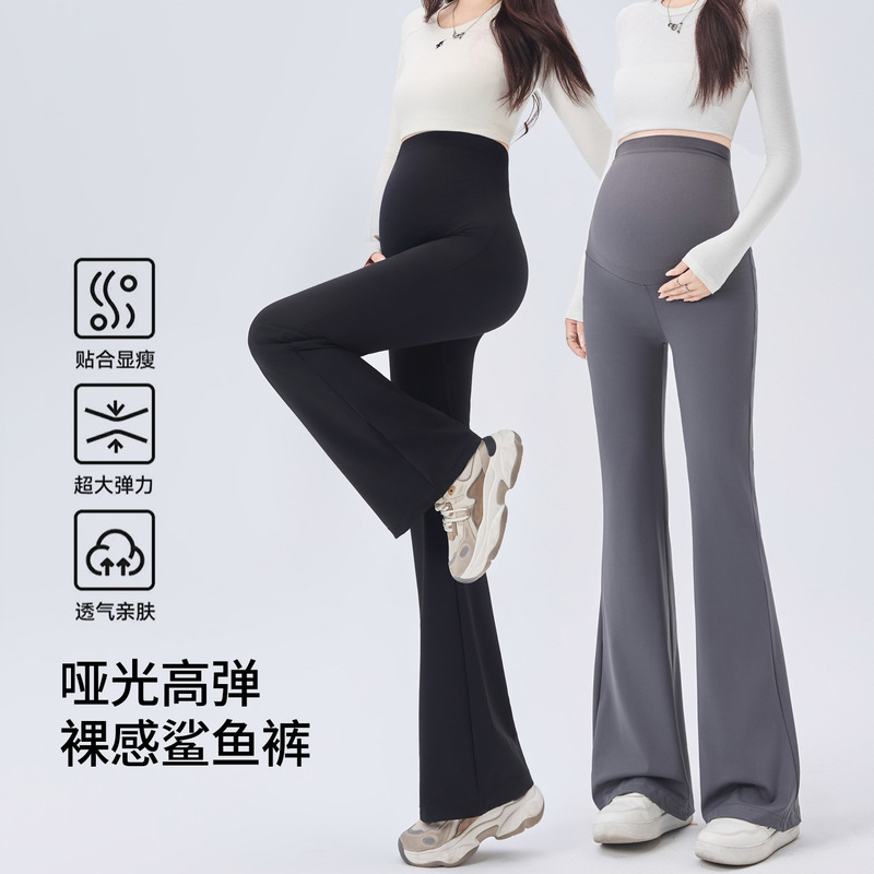 Maternity pants for spring and autumn, thin flared pants, casual shark pants for spring and autumn, support the belly during pregnancy without constricting it Maternity pants for spring and autumn, thin flared pants, casual shark pants for spring and autumn, support the belly during pregnancy without constricting it