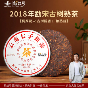 ����̖�����ն�������������Ř��ϲ�ڼZ���~�Լ���һ�����l