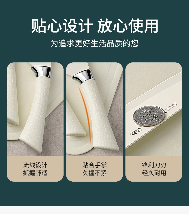 Traceless Großhandel Obstmesser Haushalt Kochen Schneidemesser Küche Melone Schneidemesser Schälmesser Schneidebrett Set