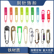 Ӣ�Ŀ�ᘼӺ�̶��·���̖��ɫ��ᘼӴ�ë��diy���Ь����