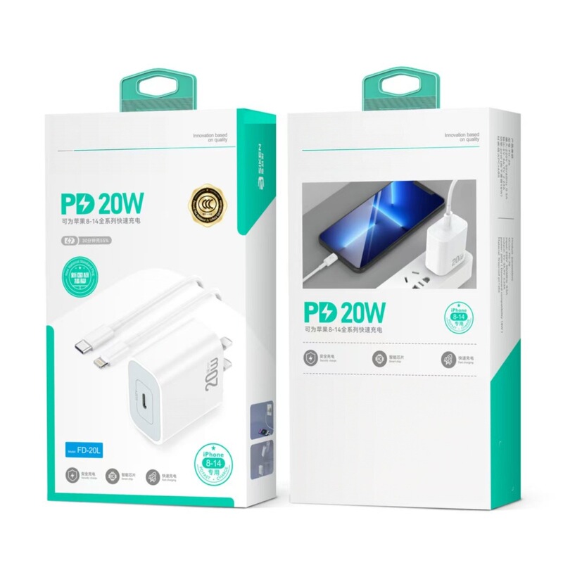 Skn Is Suitable for Apple Pd20W Fast Charging Charger Mobile Phone Fast Charging Set Dual C Charging Head 20W Watt 3C Skn Is Suitable for Apple Pd20W Fast Charging Charger Mobile Phone Fast Charging Set Dual C Charging Head 20W Watt 3C