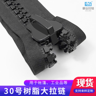 �F؛�ش�30̖��֬���X��朹����b�������⎤�������������