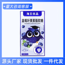 ������Ʒ�{ݮ�~�S����ܛ��75g