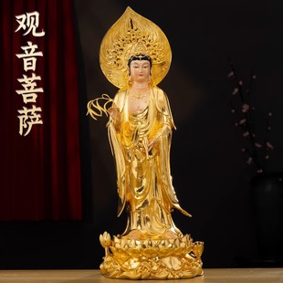 Pure Copper Gold-Plated Guanyin Bodhisattva Statue for Home Worship, Standing Statue of Nanshan Guanyin Bodhisattva, Western Three Saints Copper Ornament