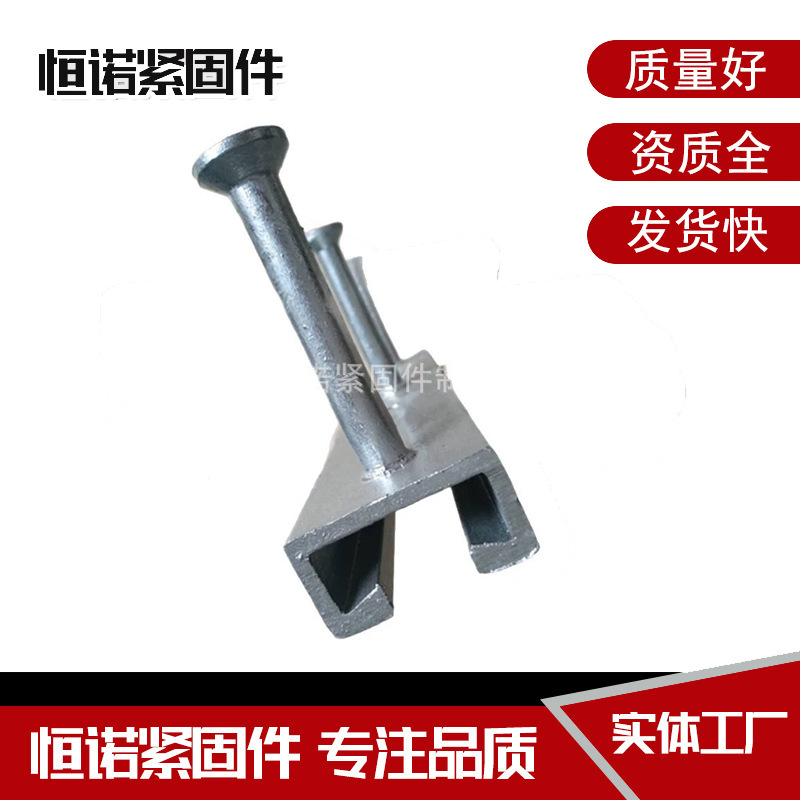 厂家供应C型槽式预埋件 40*22带齿哈芬槽钢 热镀锌预埋槽道