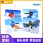 定制护目擦拭源头眼镜布