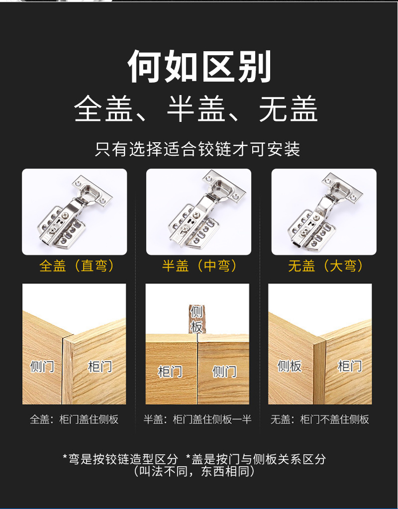 详情图片_34.jpg