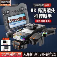 ����Ļ�o�˙C�Ԅӷ������ϟoˢ���ĸ����b���L�m��Ů�����b����