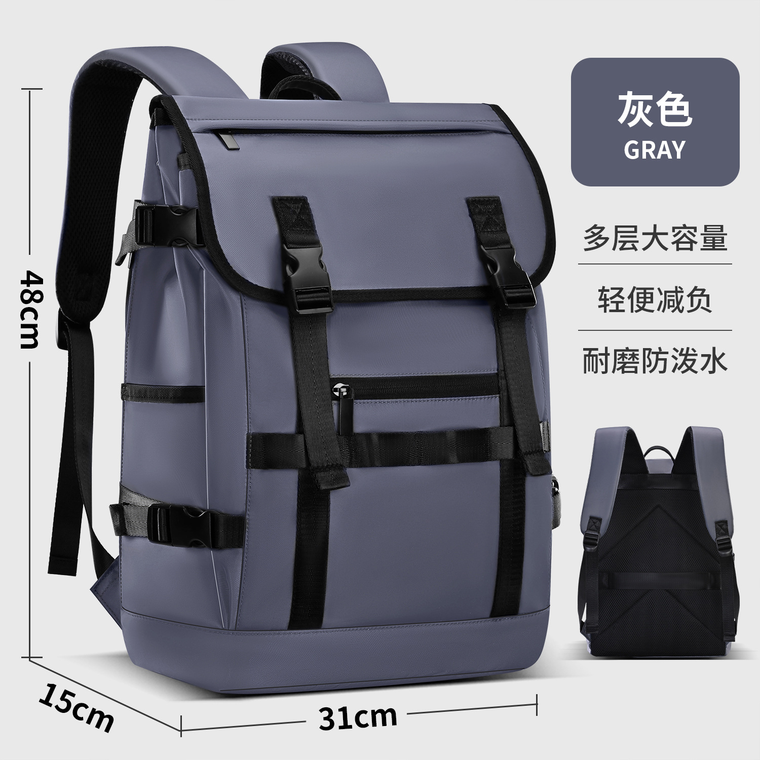 2025 nuevo tipo de mochila universitaria para estudiantes de secundaria y secundaria, mochila informática de viaje de gran capacidad, mochila image 8