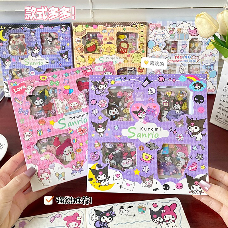 100 pegatinas no repetidas caja de regalo dibujos animados adorables pegatinas de cuentas de mano pegatinas de mascotas pegatinas de cuentas de mano pegatinas de niños al por mayor