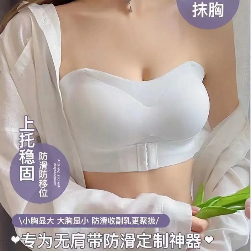 前ボタンの肩ひもの滑り止めのない胸が集まっている少女の胸の下着を拭くスチールリングのない光が胸の薄いブラジャーを包むのを防ぐ|undefined