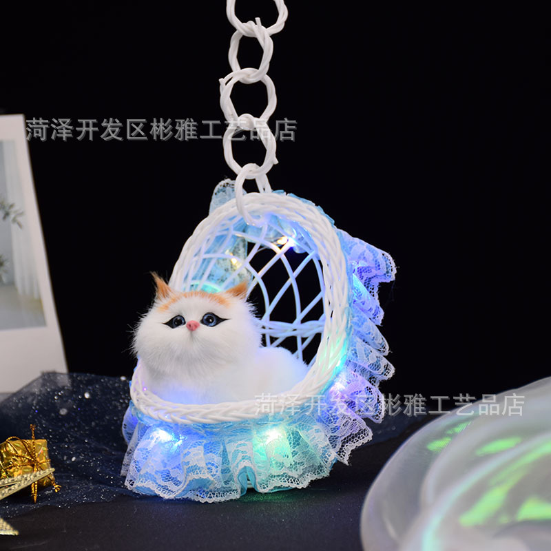Cestas luminosas con lámparas y llamadas gatitos, simulación de gatos, juguetes luminosos para niños, estandos, puntos de venta.