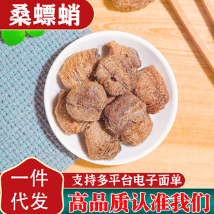 ��؛ɣ�����ș��ɣ���ɣ�h����ˮ���ݲ�ɣ��������i�