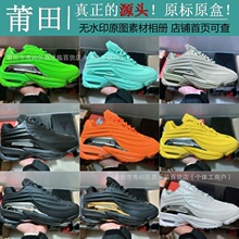 ����Ь��ԭ�߰汾NK NOCTA HOT STEP2��Ůʿ���e�@��ЬDZ7293-500